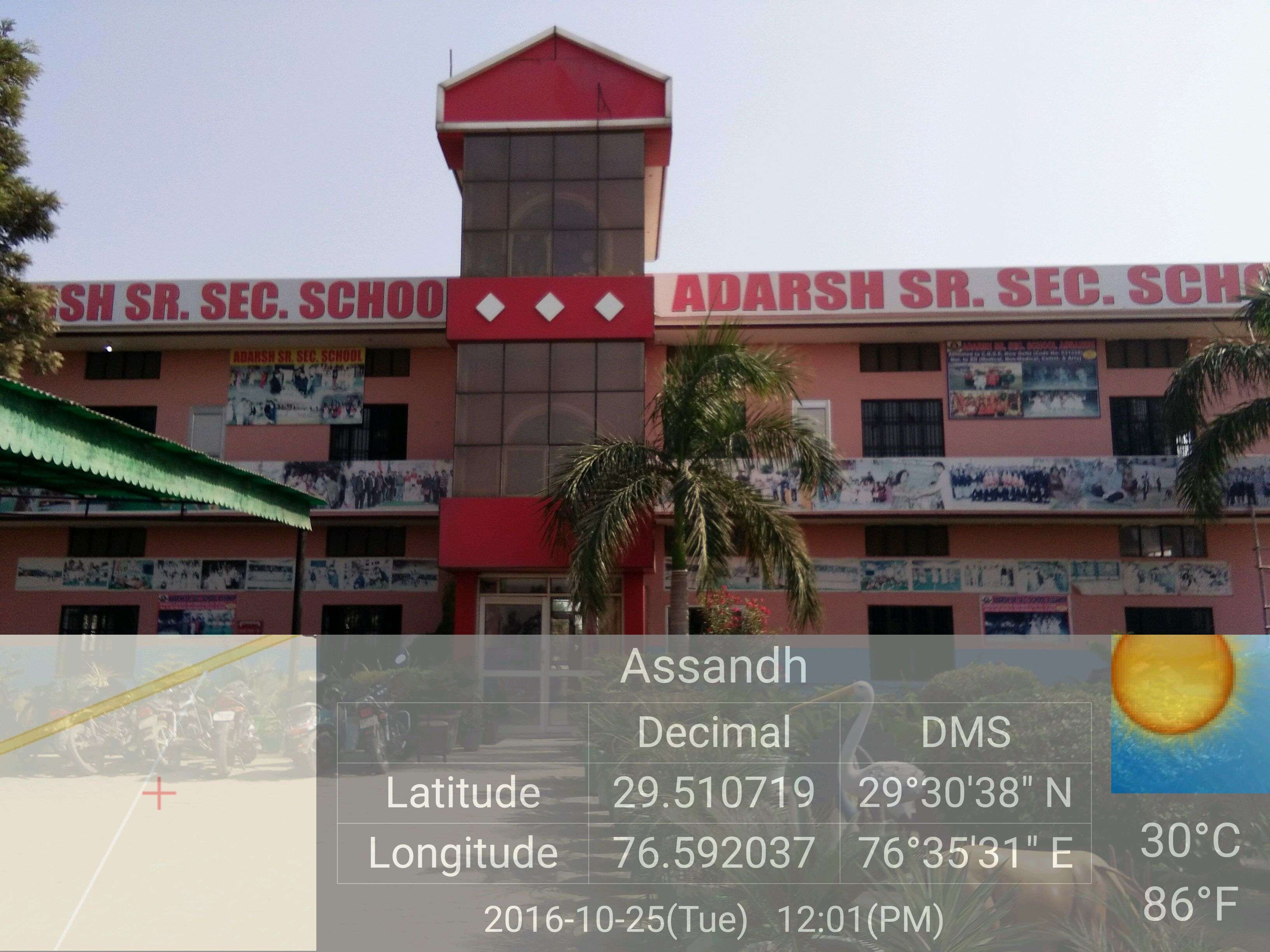 ADARSH SEN SEC SCHOOL KARNAL HARYANA 531228