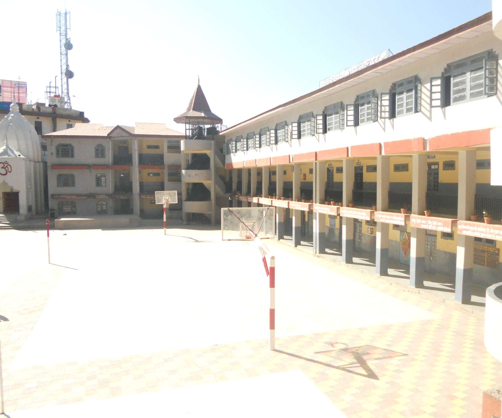 SARASWATI VIDYA MANDIR HIM RASHMI PARISAR VIKAS NAGAR SHIMLA HIMACHAL PRADESH 630083