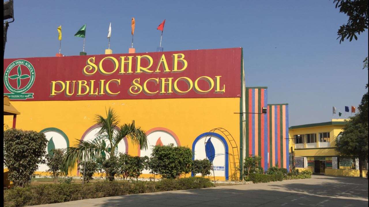 SOHRAB PUBLIC SCHOOL NABHA ROAD MALERKOTLA SANGRUR PUNJAB 1630263