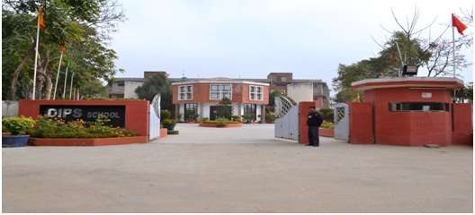 DIPS SCHOOL NOORMAHAL DISTT JALANDHAR PUNJAB 1630289