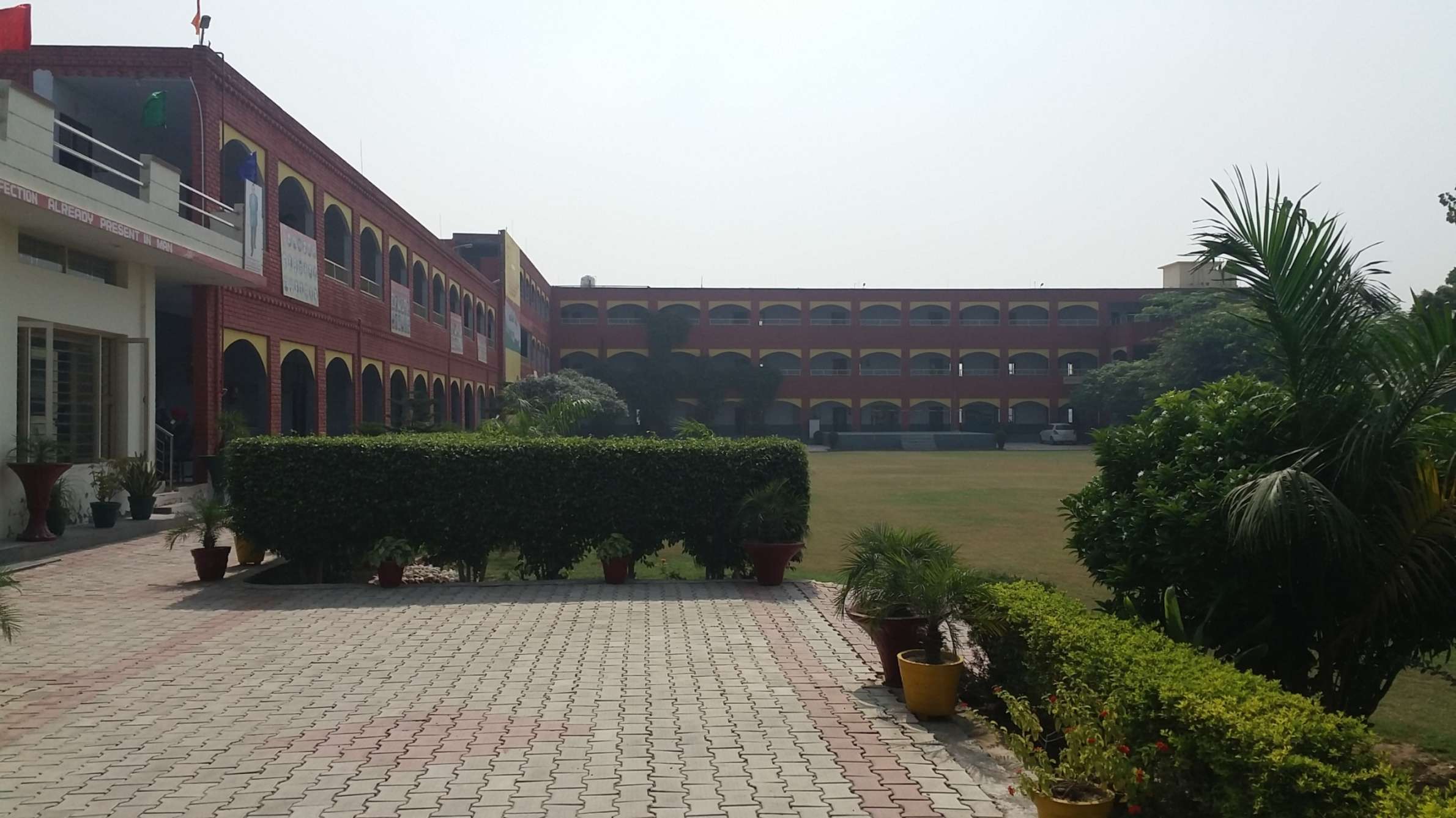 DAV PUBLIC SCHOOL PATIALA ROAD PATRAN DISTT PATIALA PUNJAB 1630291