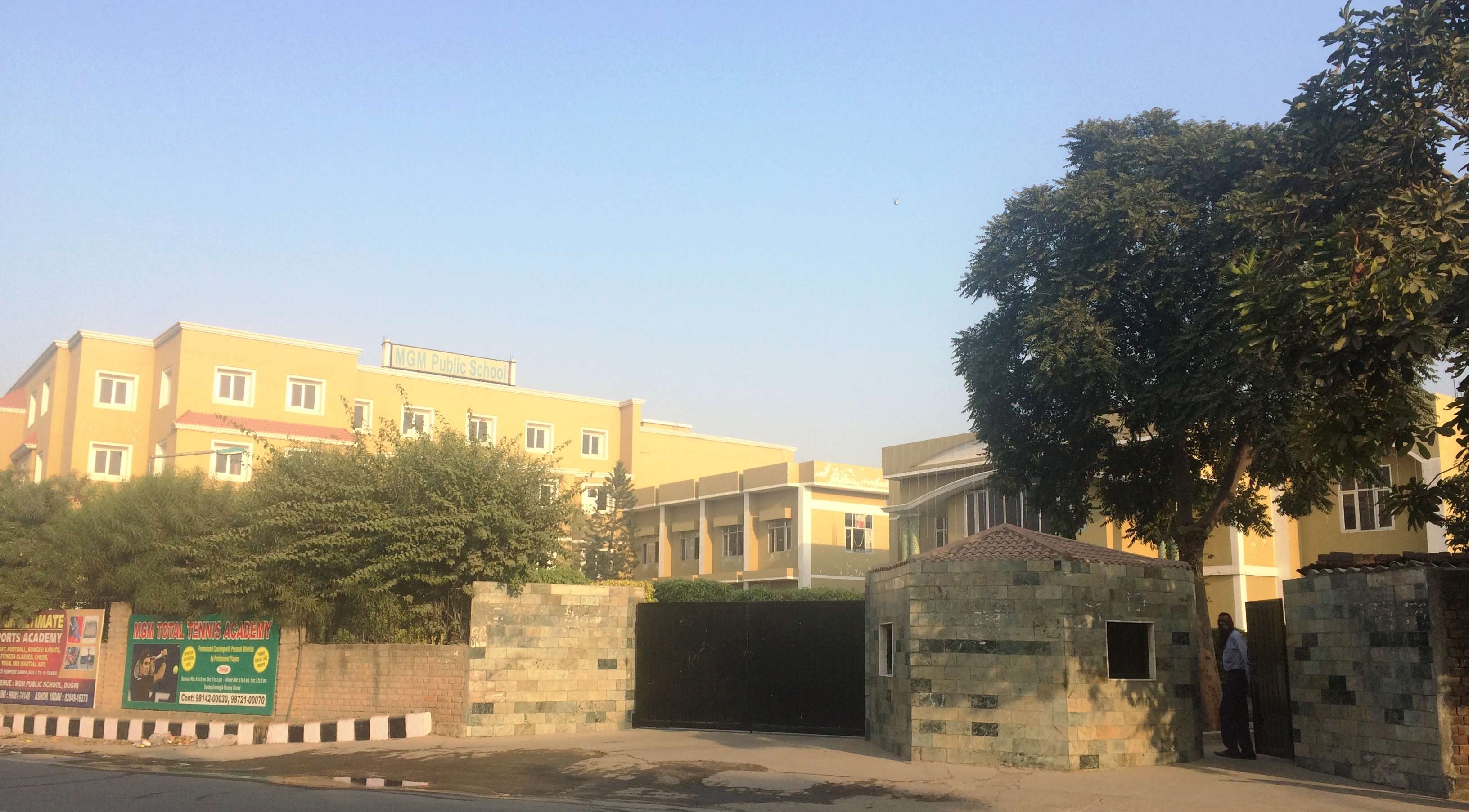 M G M PUBLIC SCHOOL URBAN ESTATE PHASE I DURGI LUDHIANA PUNJAB 1630306