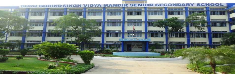 GURU GOBIND SINGH VIDYA MANDIR RATWARA SAHIB PO MULLANPURA GARIBDAS DISTT SAS NAGAR MOHALI PUNJAB 1630370