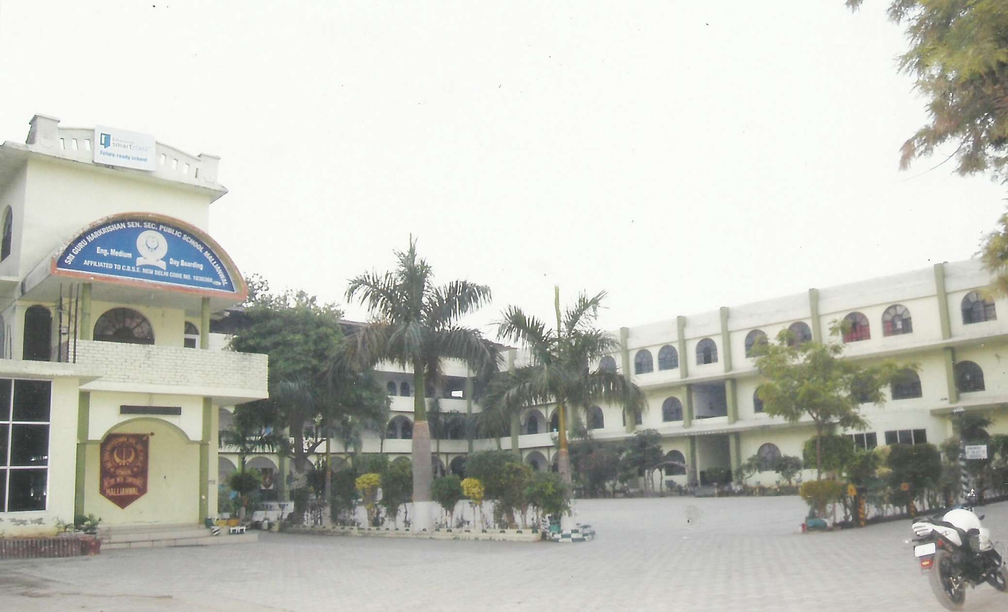 SRI GURU HARKRISHAN PUBLIC SCHOOL MALTIANMAL GURDASPUR PUNJAB 1630368