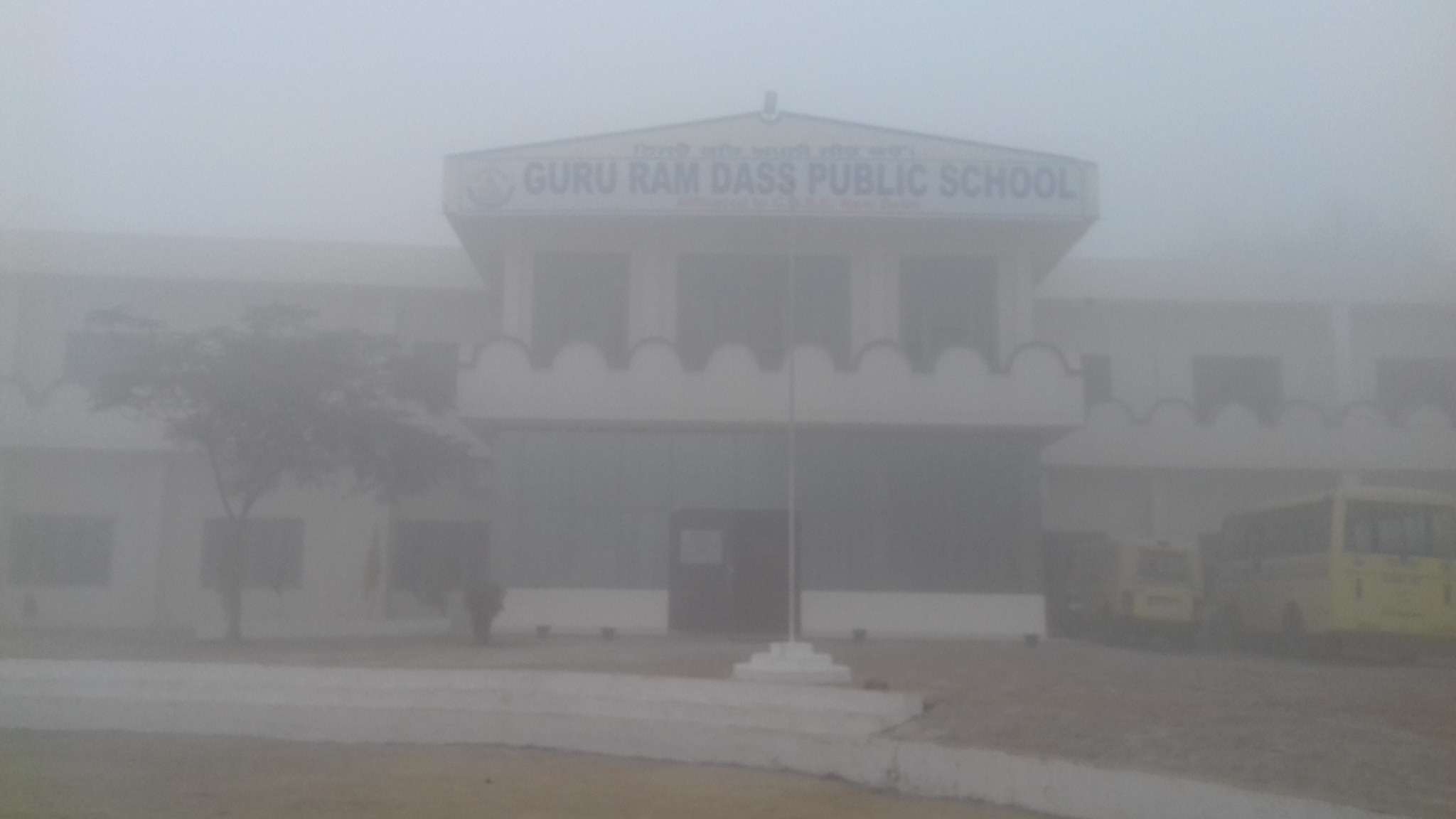GURU RAM DASS PUBLIC SCHOOL G T ROAD LEHRA MOHABBAT BATHINDA PUNJAB 1630385