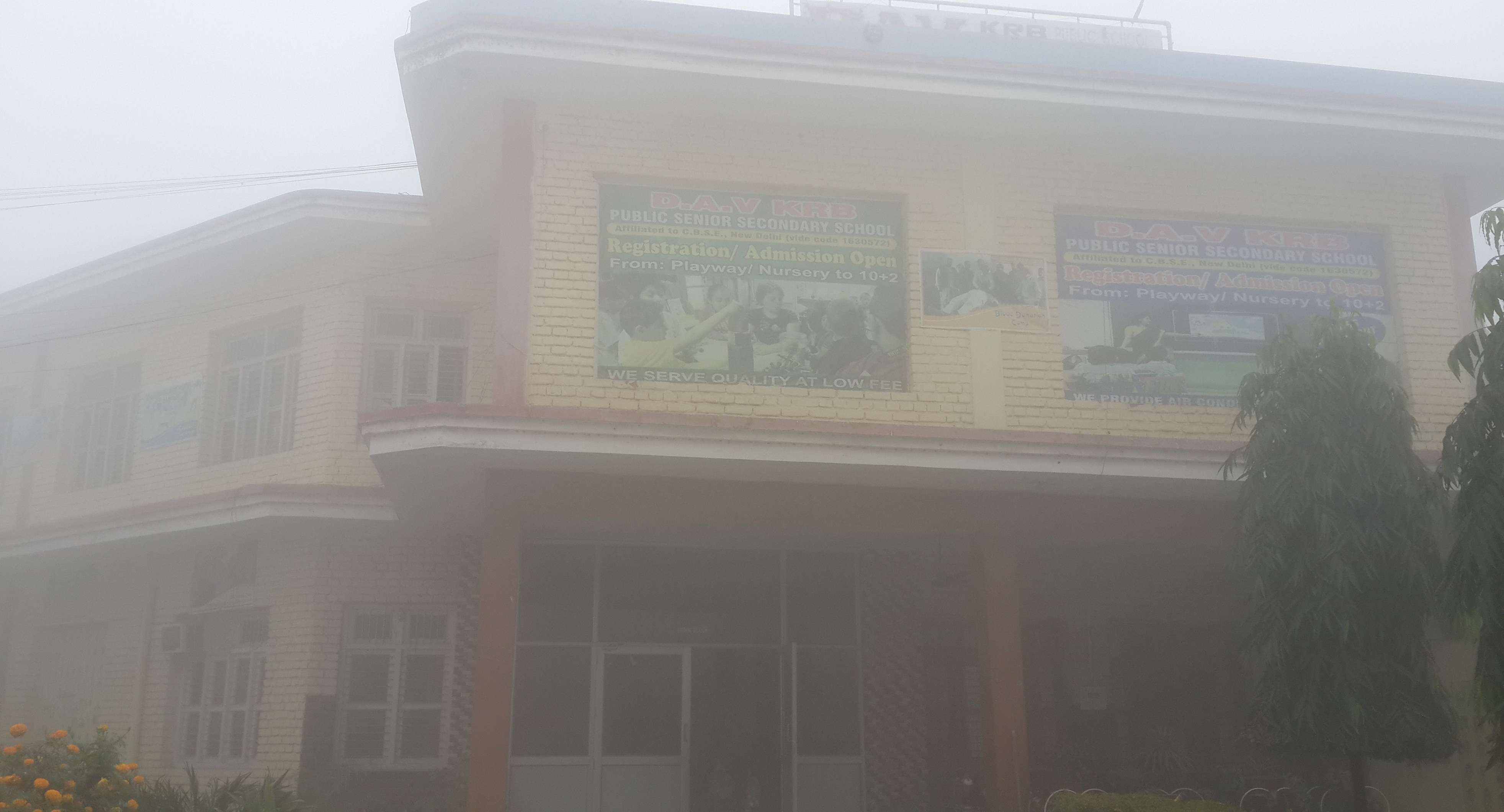 D A V KRB Public School D A V KRB Public School Moga Road Kot Ise Khan Moga 1630572