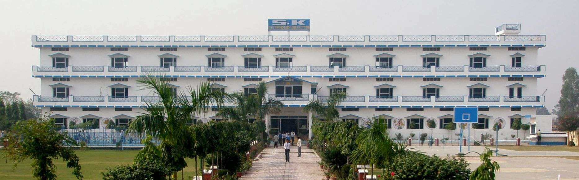S K PUBLIC SCHOOL FEROZEPUR PUNJAB 1630603