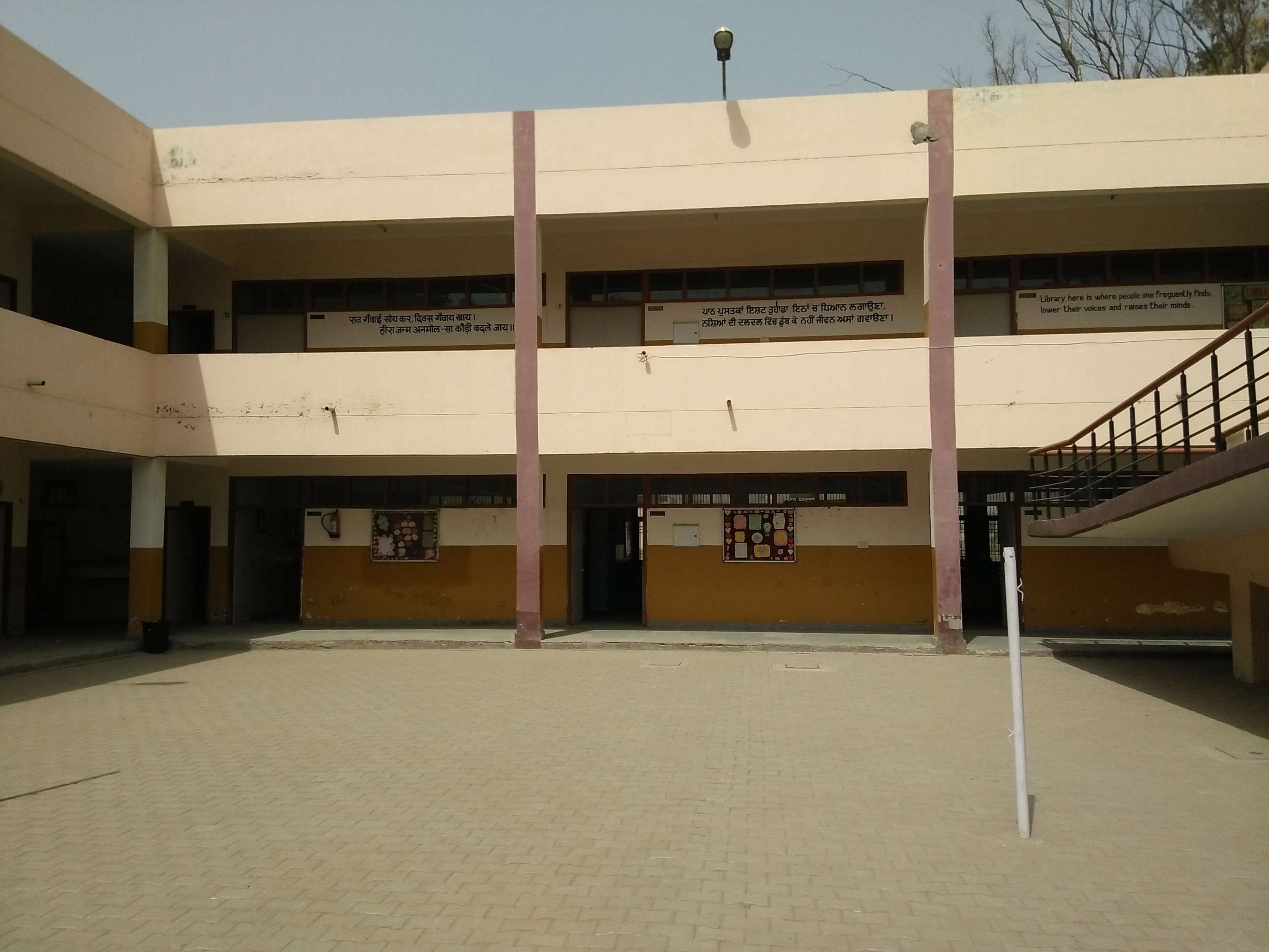GOVT MODEL SCHOOL LEHAL KALAN LEHRAGAGA 1620021
