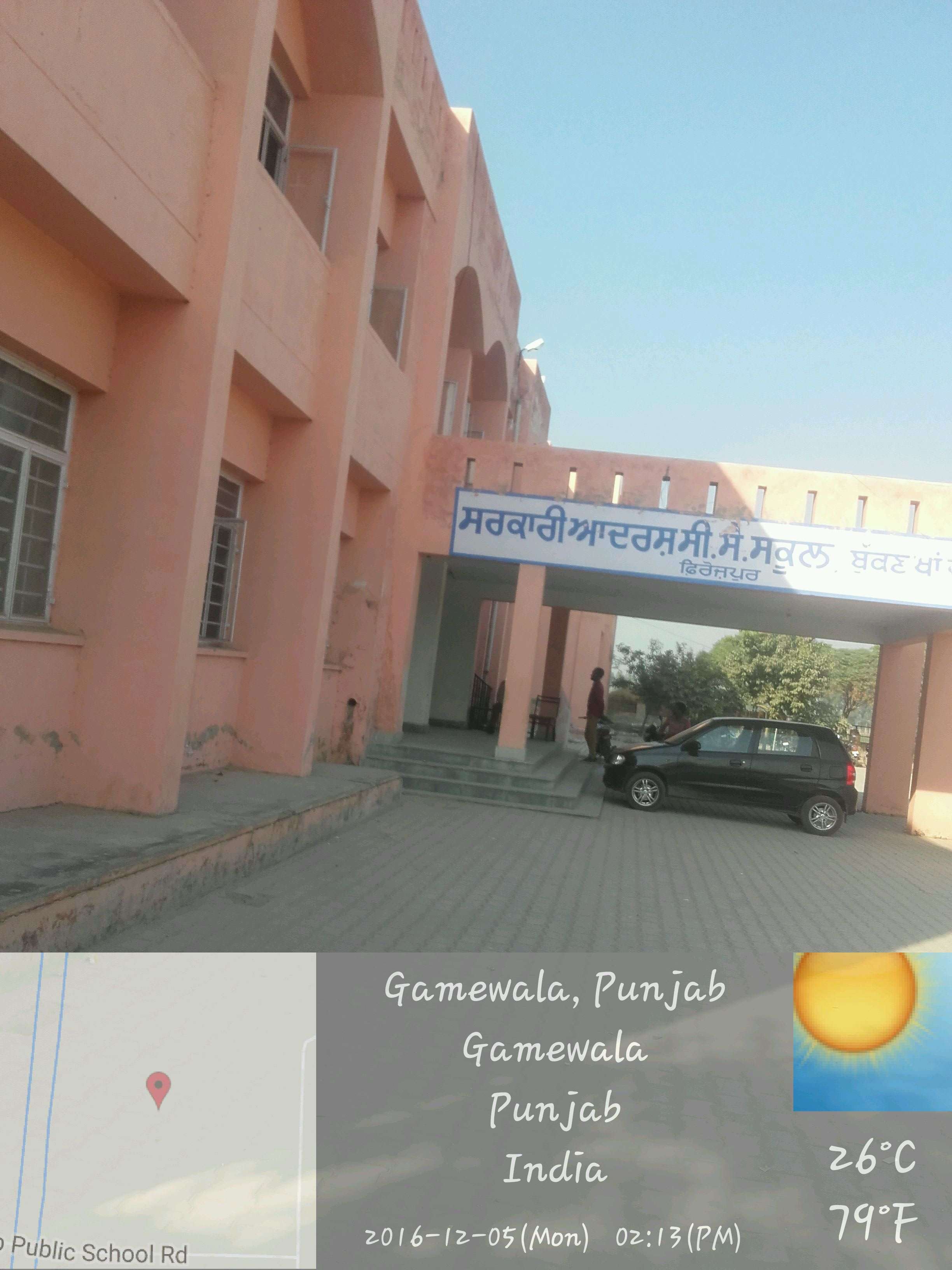 GOVT ADARSH SCHOOL BUKAN KHAN WALA P O DHIRA PATRA TEHSIL FEROZEPUR 1620014