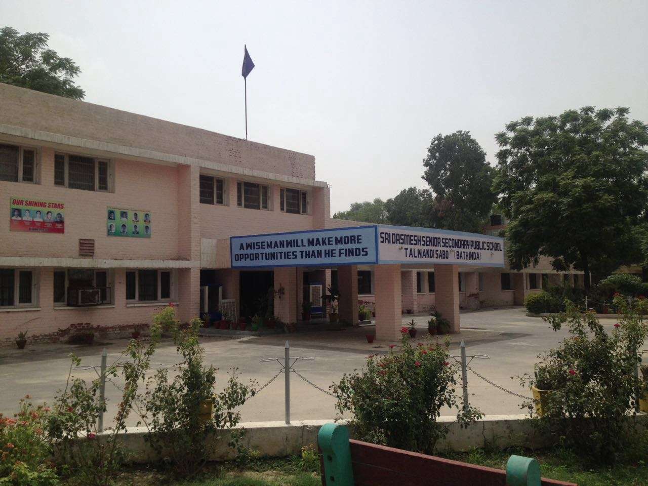 SRI DASMESH SENIOR SECONDARY PUBLIC SCHOOL TALWANDI SABO DISTT BATHINDA BATHINDA ROAD VILL P O amp TEHSIL TALWANDI SABO DISTT BATHINDA 1630737
