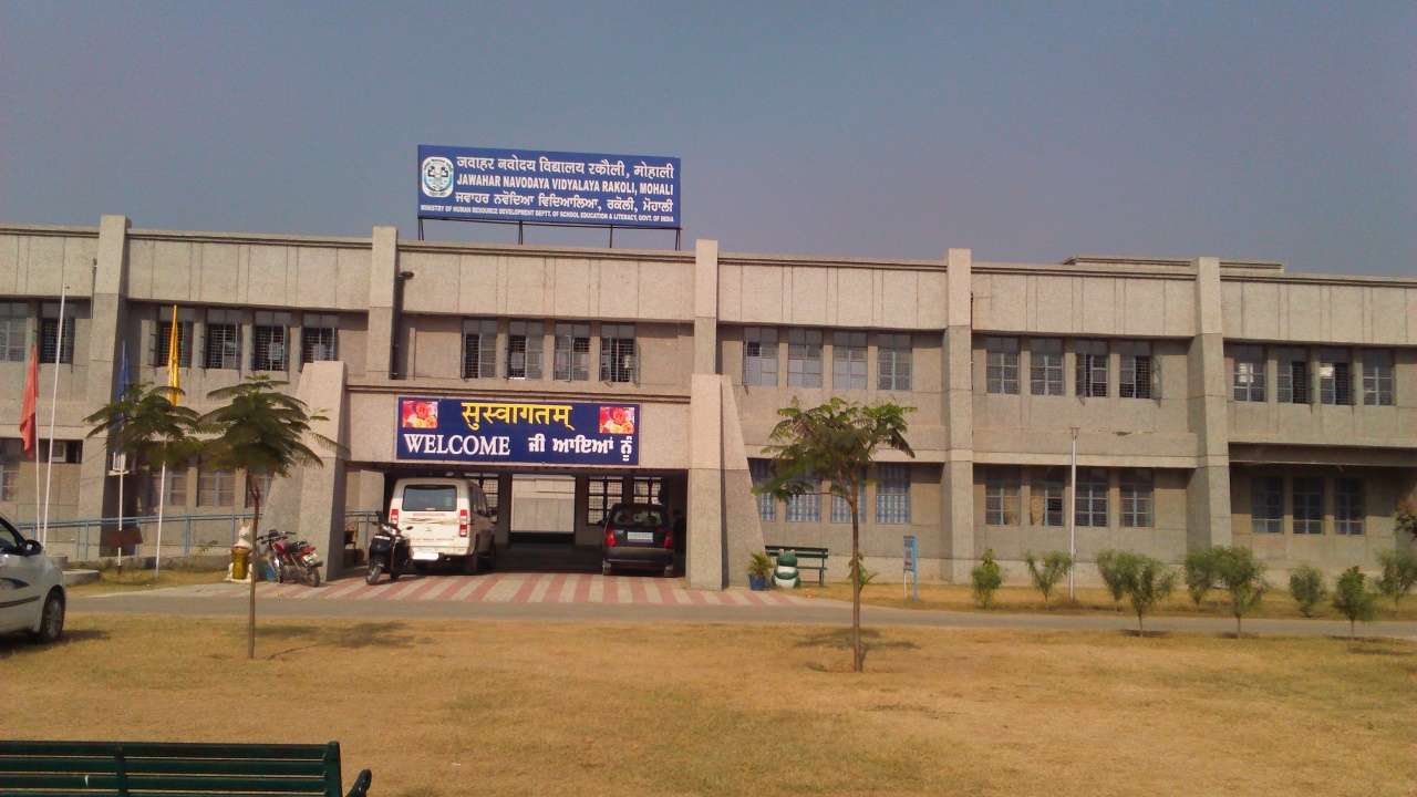 JAWAHAR NAVODAYA VIDYALAYA RAKOLI PO JHINGRAM KALAN DISTT MOHALI PUNJAB 1640021