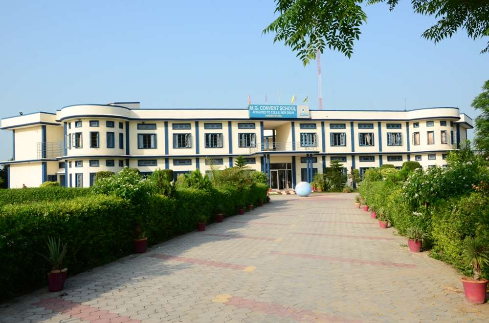 M G Convent School Barnala roadNear Baba Mallo Shaheed Gurudwara 1630794