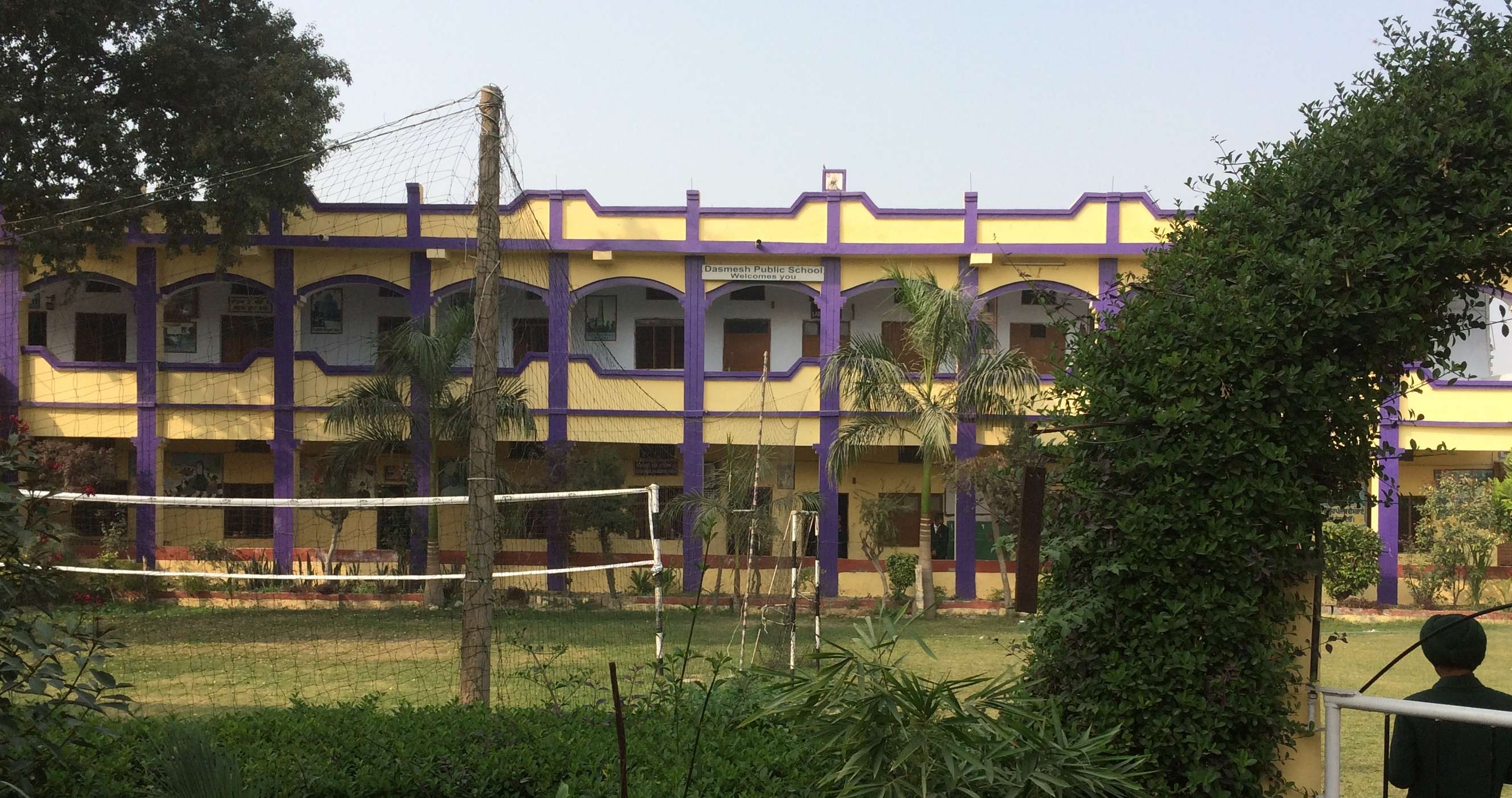 DASMESH PUBLIC SCHOOL FEROZEPUR PUNJAB 1630831
