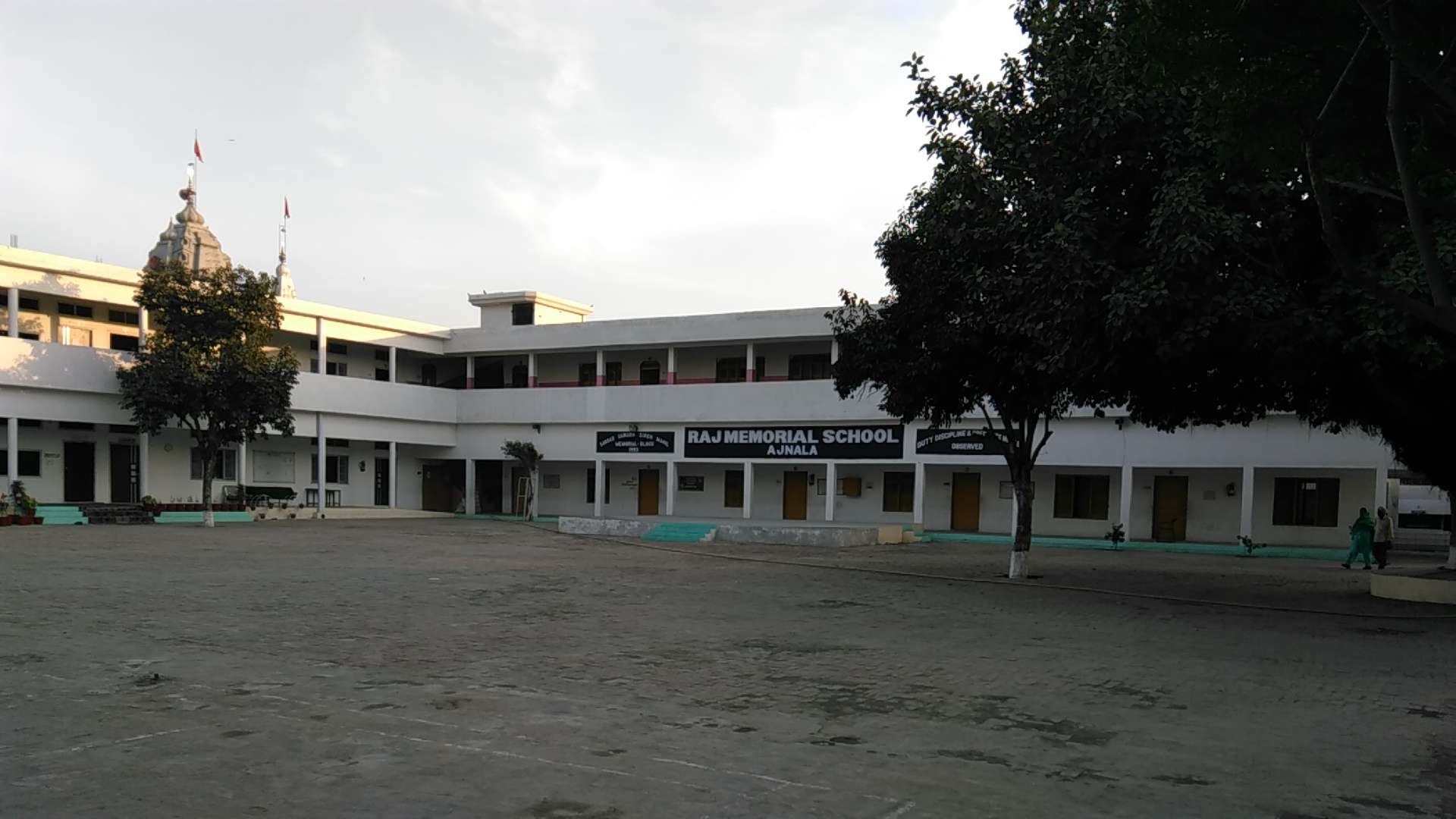 RAJ MEMORIAL SCHOOL AMRITSAR PUNJAB 1630945