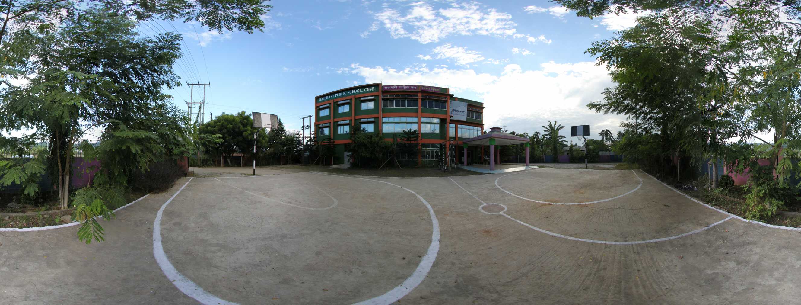 RAJDHANI PUBLIC SCHOOL NAZIRAKHAT SONAPUR ASSAM 230065