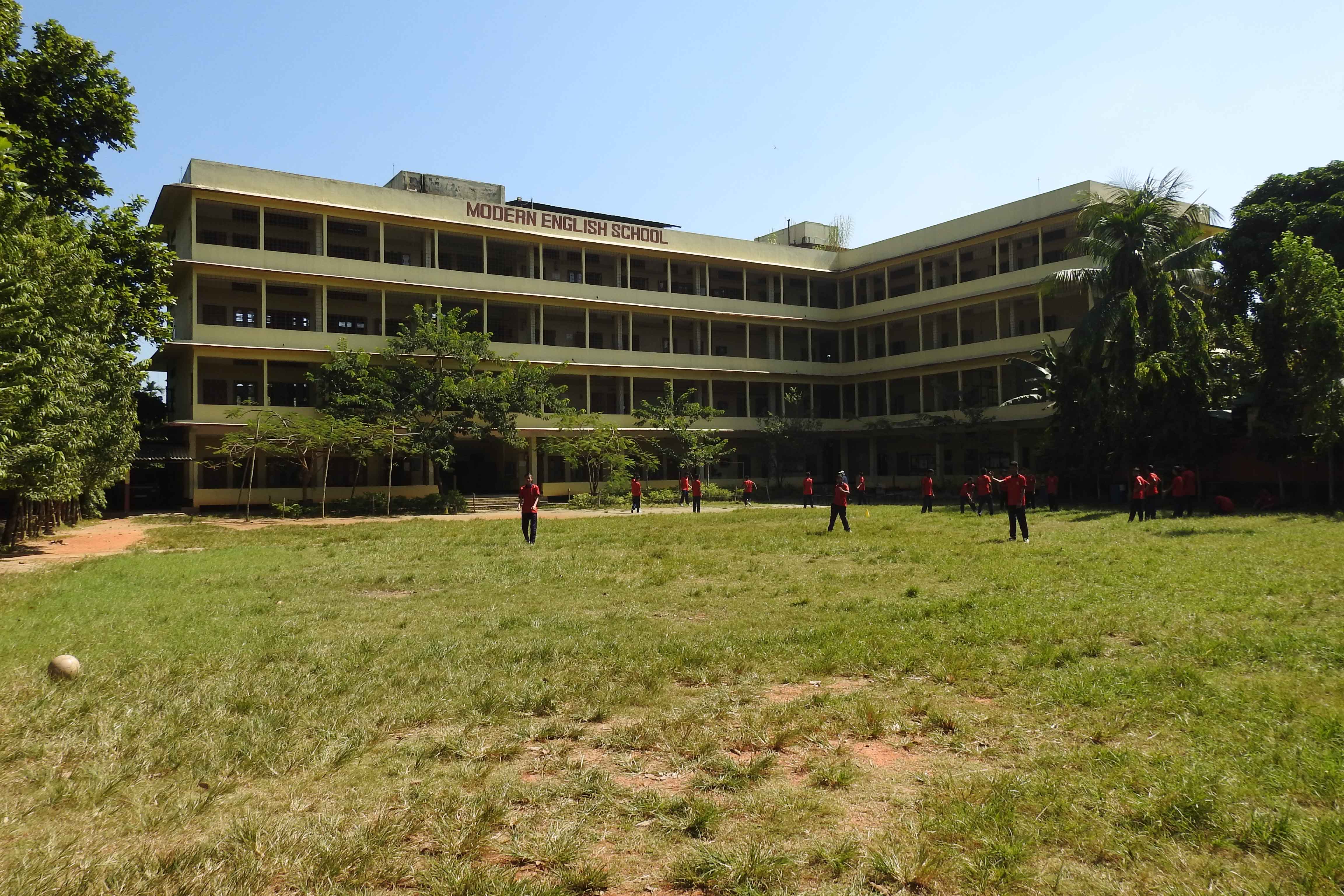 MODERN ENGLISH SCHOOL KAHILIPARA KAMRUP GUWAHATI ASSAM 230058