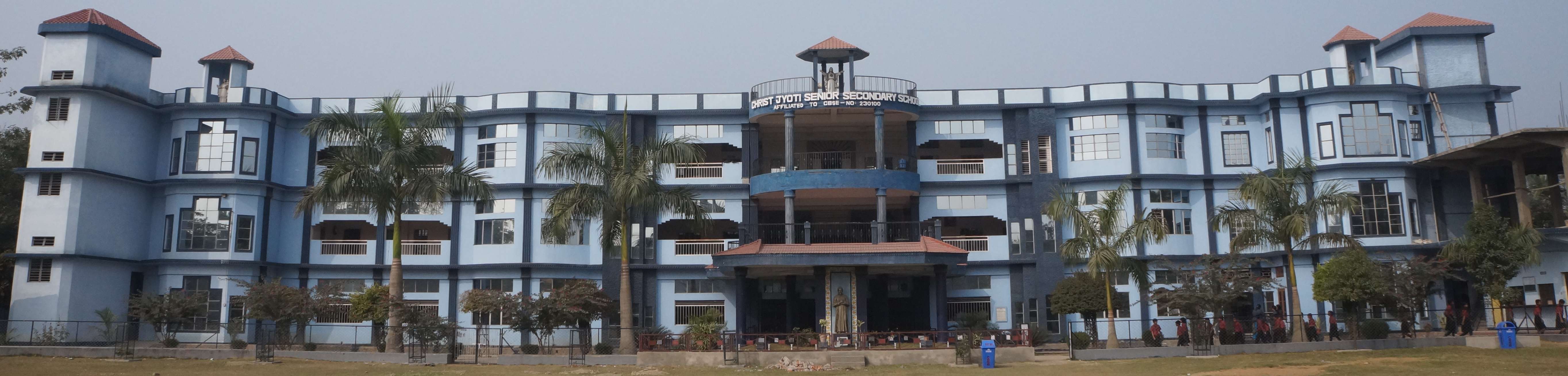 CHRIST JYOTI SCHOOL PREMNAGAR DHING ROAD NAGAON ASSAM 230100