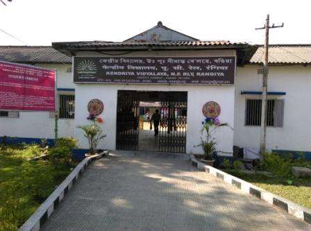 KENDRIYA VIDYALAYA KAMRUP ASSAM 200060