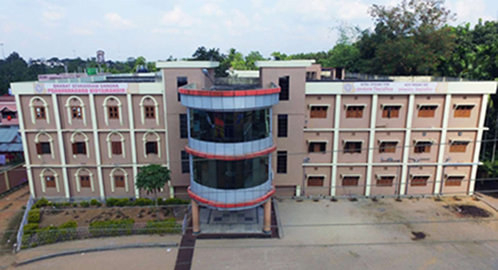 PRANAVANANDA VIDYA MANDIR KANCHAN PALLI BADHARGHAT PO NTPC WEST TRIPURA AGARTALA 2030005