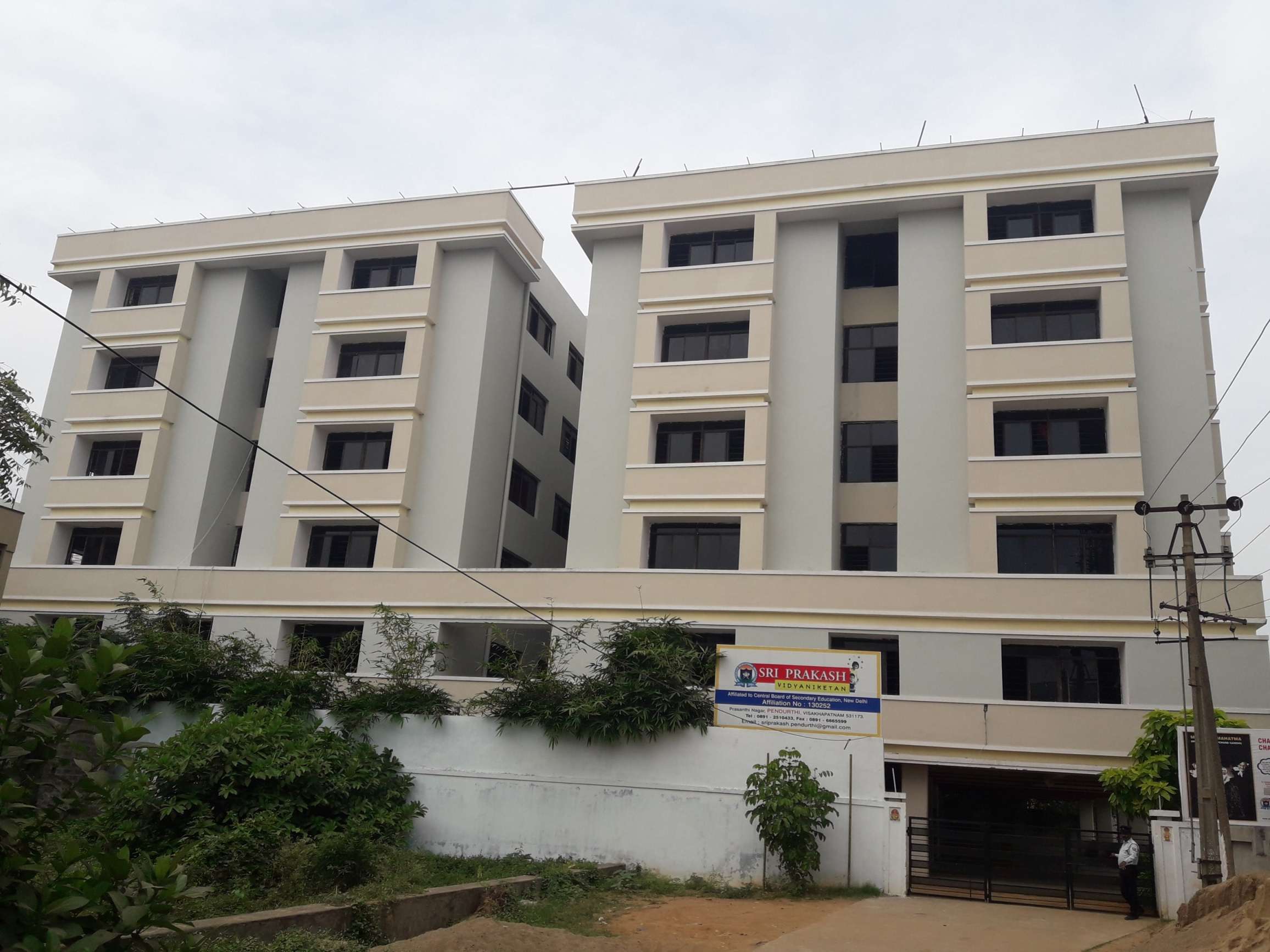 KENDRIYA VIDYALAYA NO 2 RAILWAY WAGON WORKSHOP COLONY GUNTUPALLI VIJAYAWADA ANDHRA PRADESH 100036