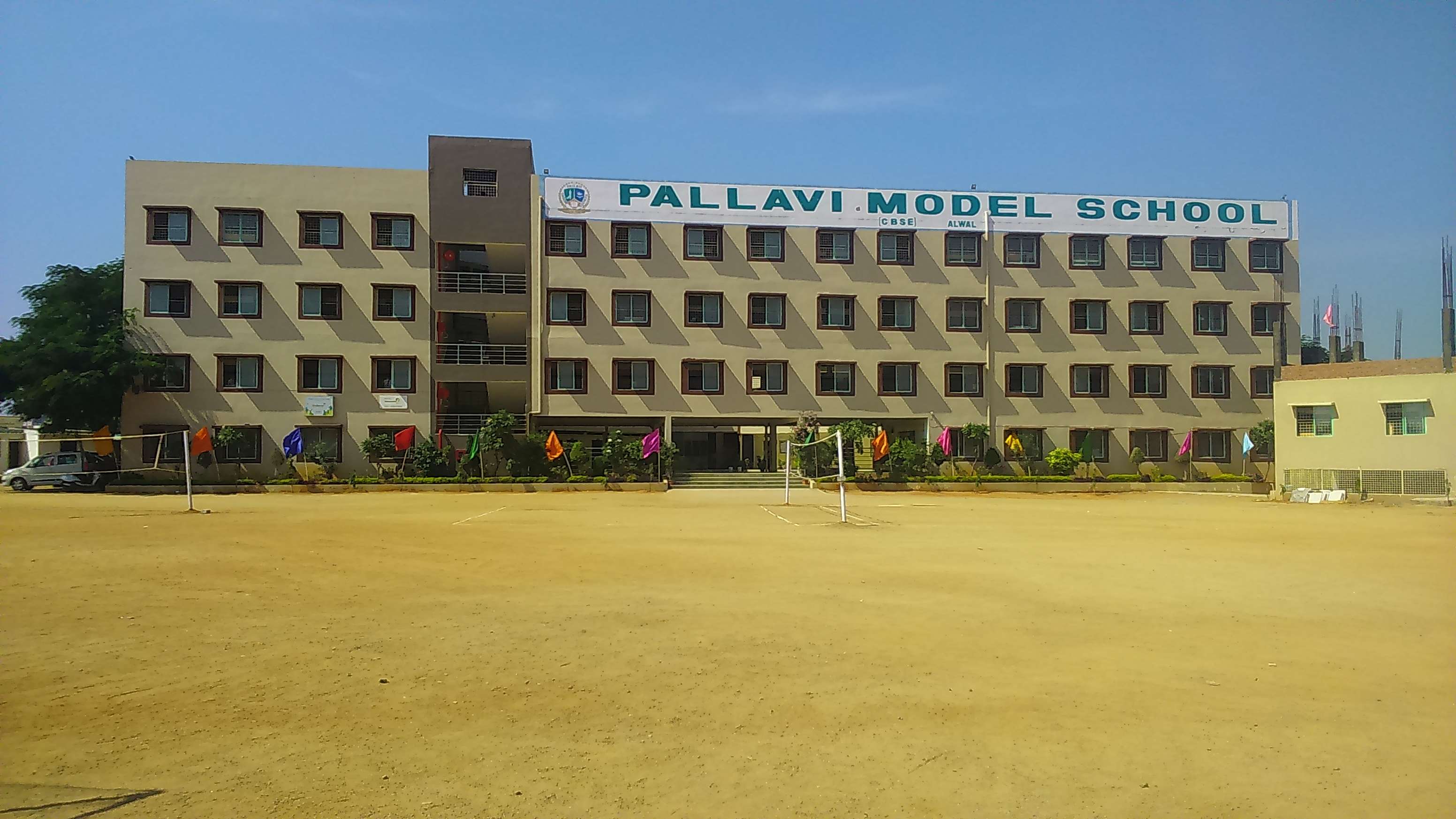JAWAHAR NAVODAYA VIDYALAYA N S C AREA ONGOLE PRAKASAM DISTT ANDHRA PRADESH 140009
