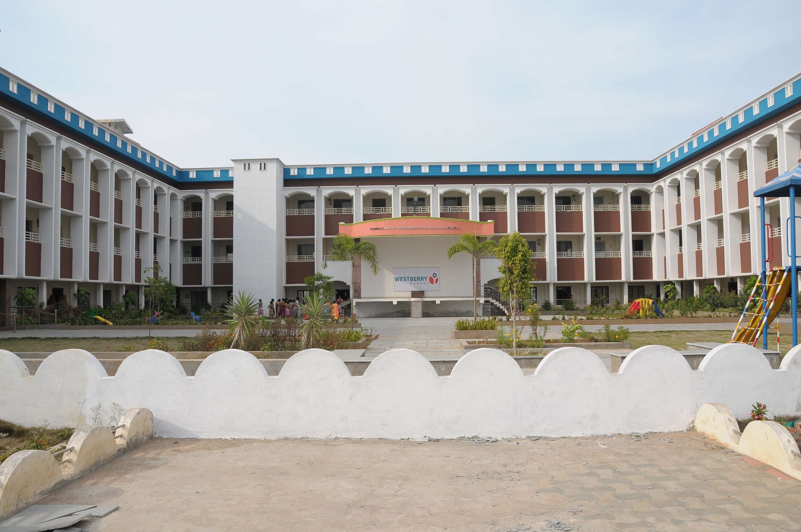 AKSHARA SCHOOL N F C L TOWNSHIP KAKINADA ANDHRA PRADESH 130123