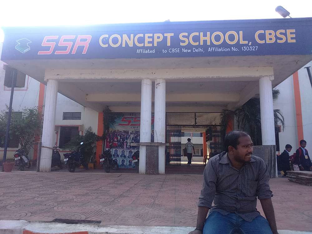 VIKAS VIDYANIKETAN D NO 1 1 1 1 SHEELA NAGAR NH 5 VISAKHAPATNAM ANDHRA PRADESH 130178