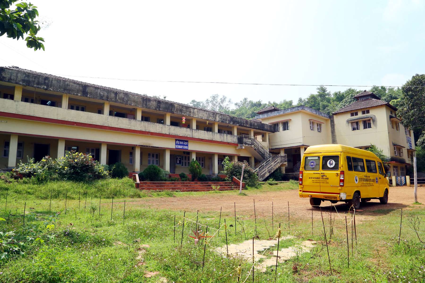 Sri Sri Ravishankar Vidya Mandir Nagoli Attur Road Kabettu 830393