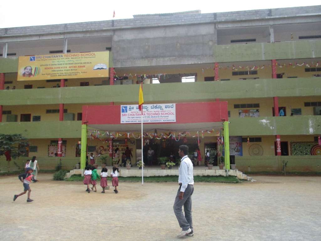 Chaitanya Techno School Nagarbhavi