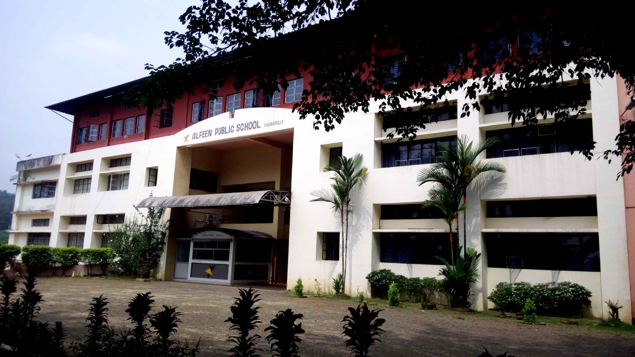 ALFEEN PUBLIC SCHOOL 26TH MILE PALAMPRA PO KANJIRAPPALY KOTTAYAM KERALA 930484