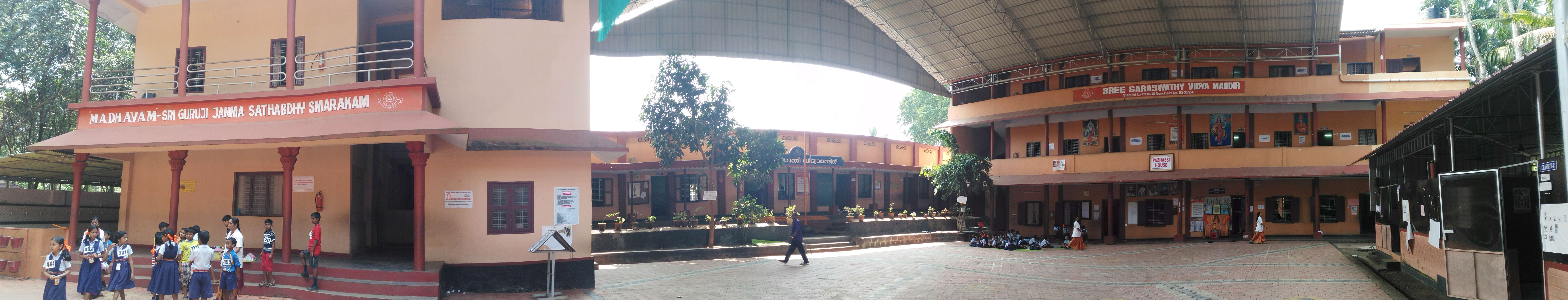 SREE SARASWATHY VIDYA MANDIR KARIKODE KOTTAYAM DISTT KERALA 930524