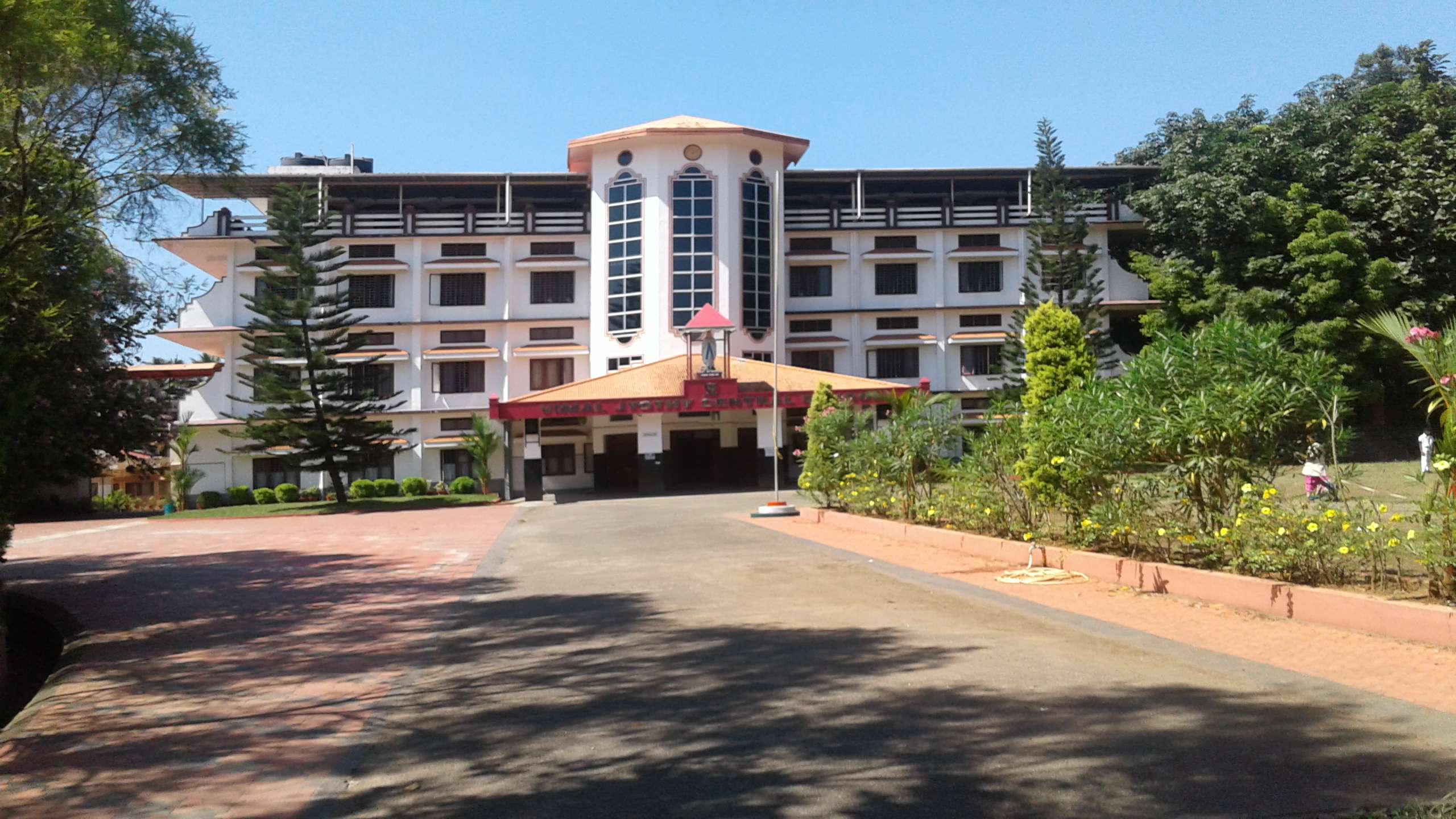 VIMAL JYOTHY CENTRAL SCHOOL MUPLIYAN PO CHENGALOOR VIA THRISSUR DISTT KERALA 930534