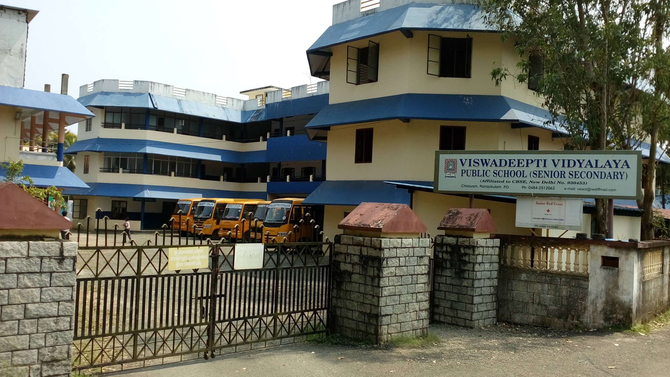 VISHWADEEPTI VIDYALAYA PUB SCHOOL CHIRAYAM PANAYIKULAM KERALA 930453