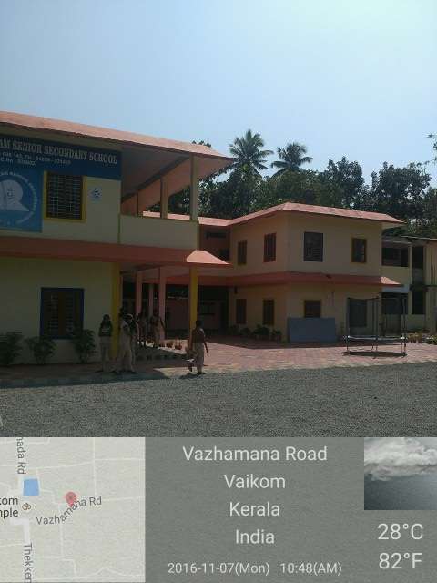SREE SANKARA VIDYALAYAM ENGLISH MEDIUM SCHOOL EAST GATE VAIKOM KOTTAYAM DISTT KERALA 930602