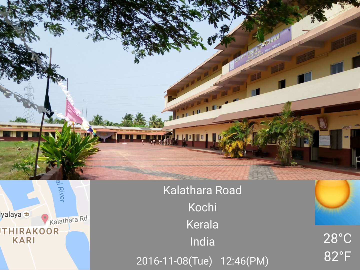 S D P V CENTRAL SCHOOL KALOTHRA KANNAMALI KOCHI KERALA 930630