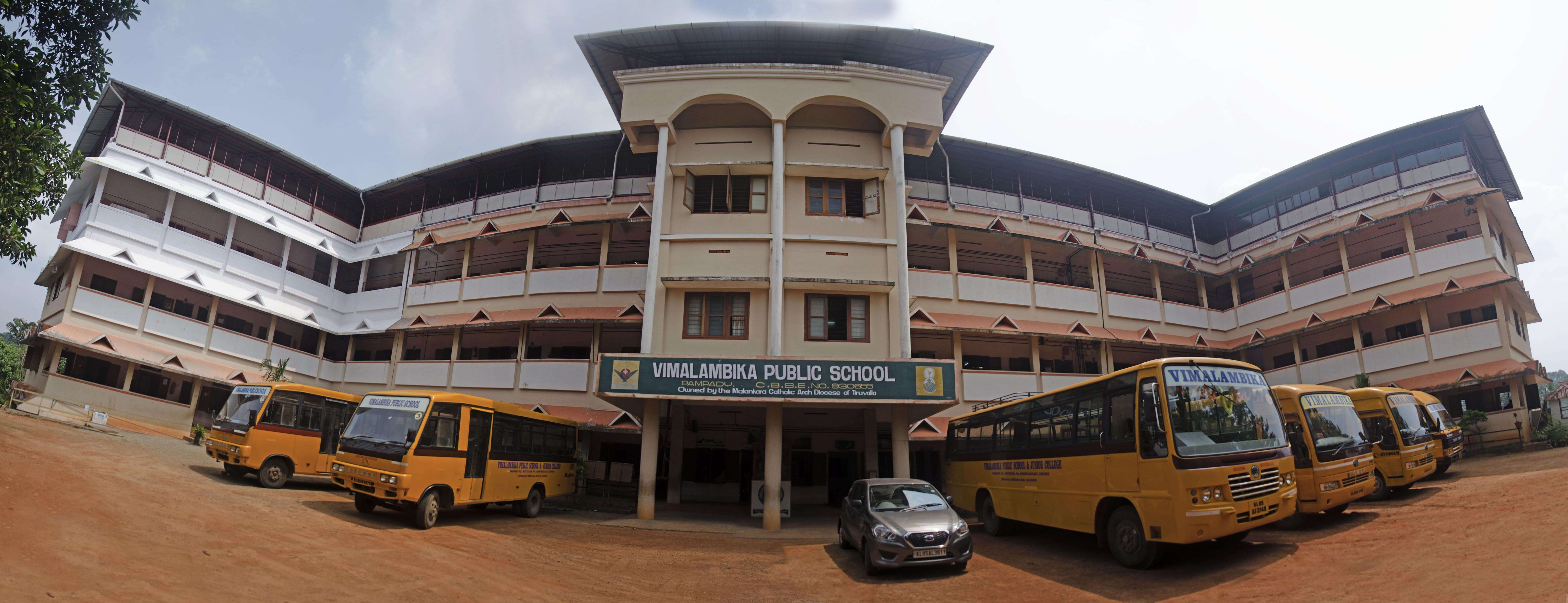VIMALAMBIKA PUBLIC ENG MED SCHOOL PAMPADY PO KOTTAYAM DISTT KERALA 930655