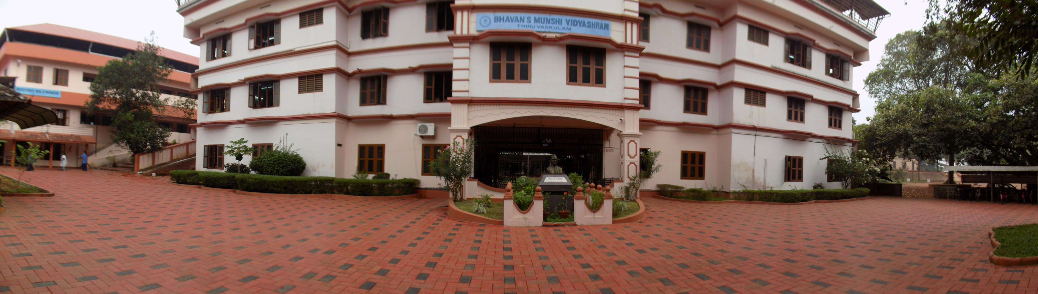 Bhavans Munshi Vidyashram Bhavans munshi Vidyashram Old Guest House Road Thiruvamkulam Thirupunathura Cochin 930851