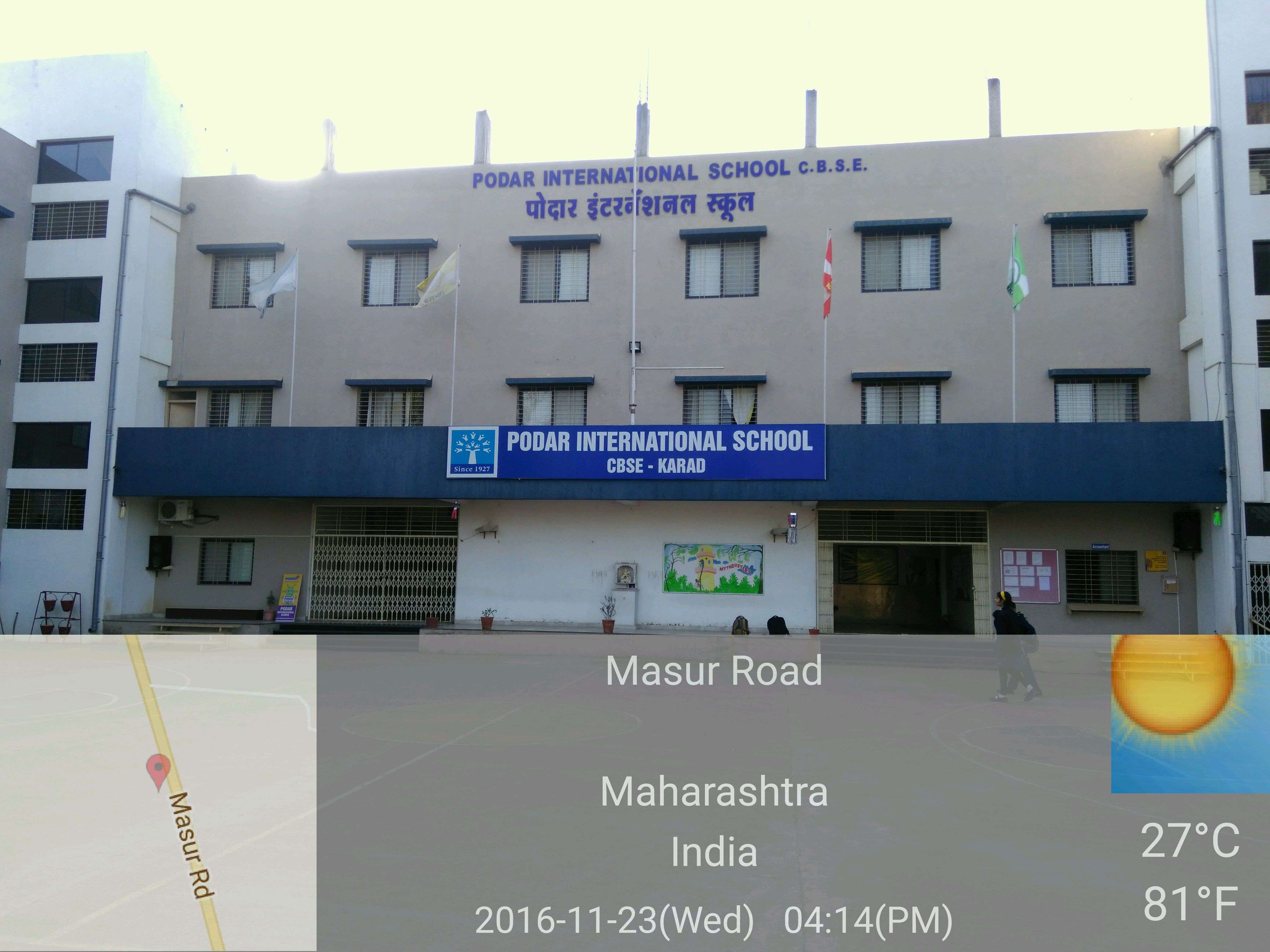 podar-international-school-survey-no-1695-karad-masur-road-koparde