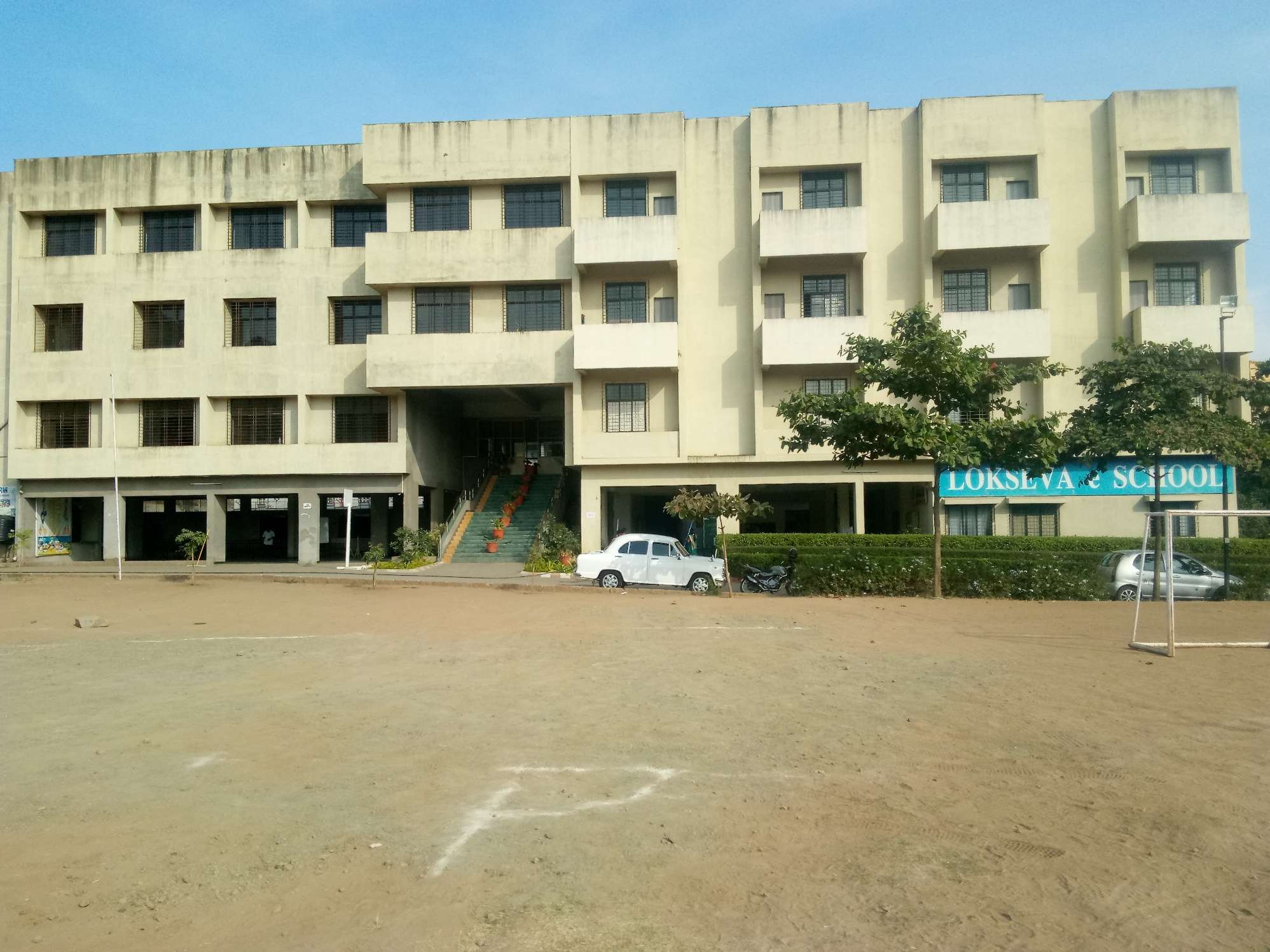 Lokseva eSchool Survey No 129 2 148 1A Pashan Sus Road Behind Swami Samartha Society 1130413