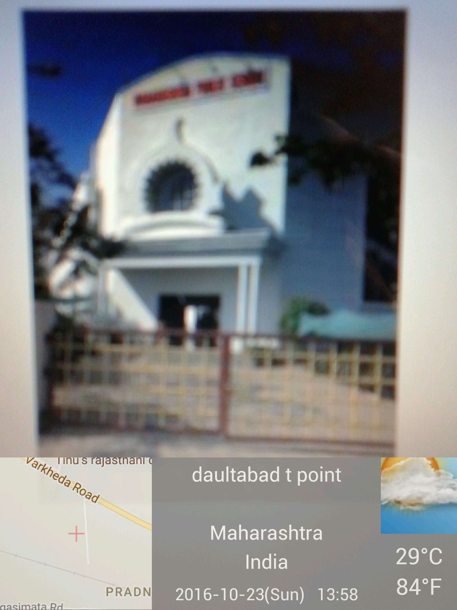 MAHARASHTRA PUBLIC SCHOOL AURANGABAD MAHARASHTRA 1130524
