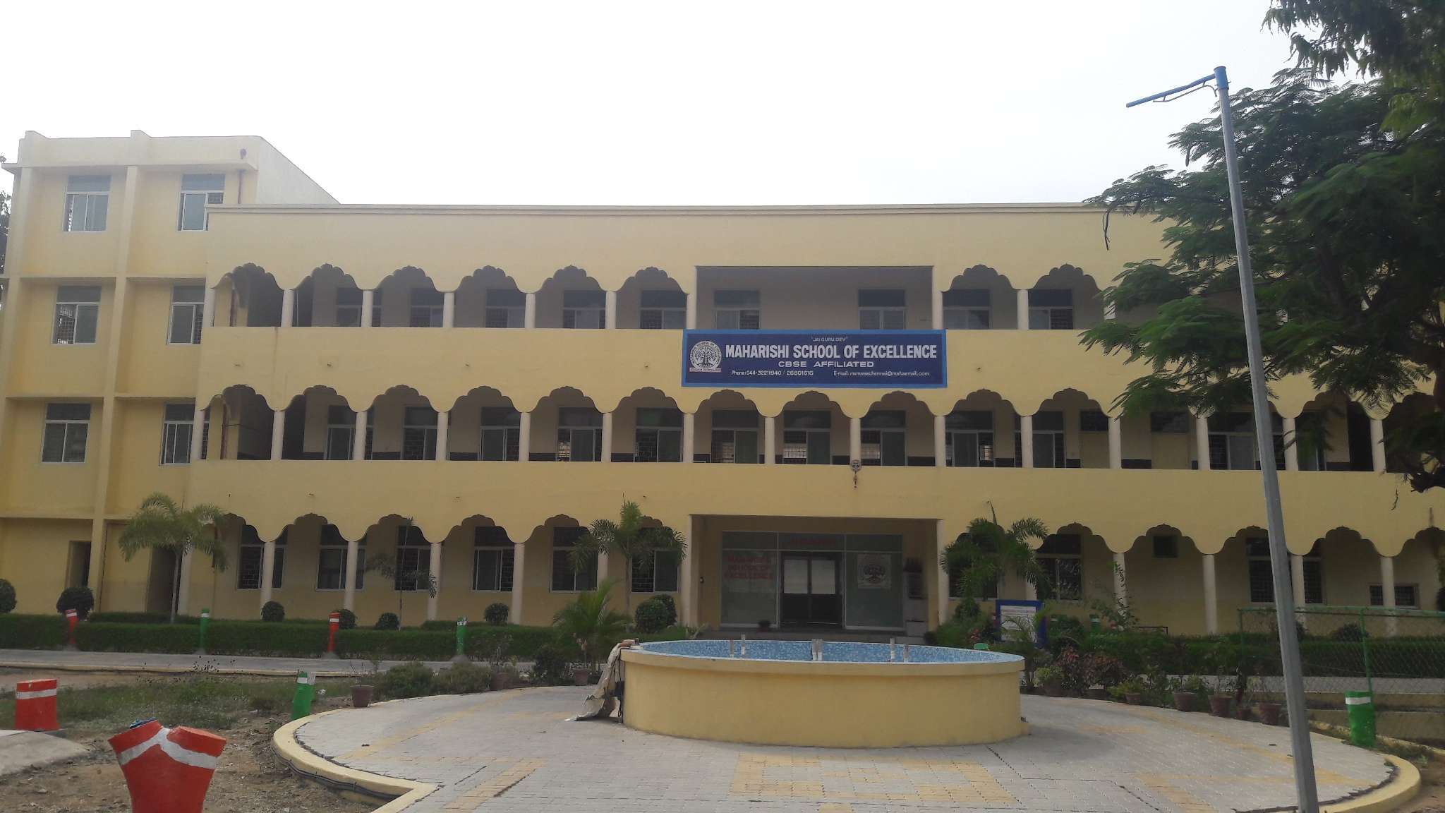 Maharishi School Of Excellence P T C Colony Pallavanagar Thiruverkadu Chennai 1930361