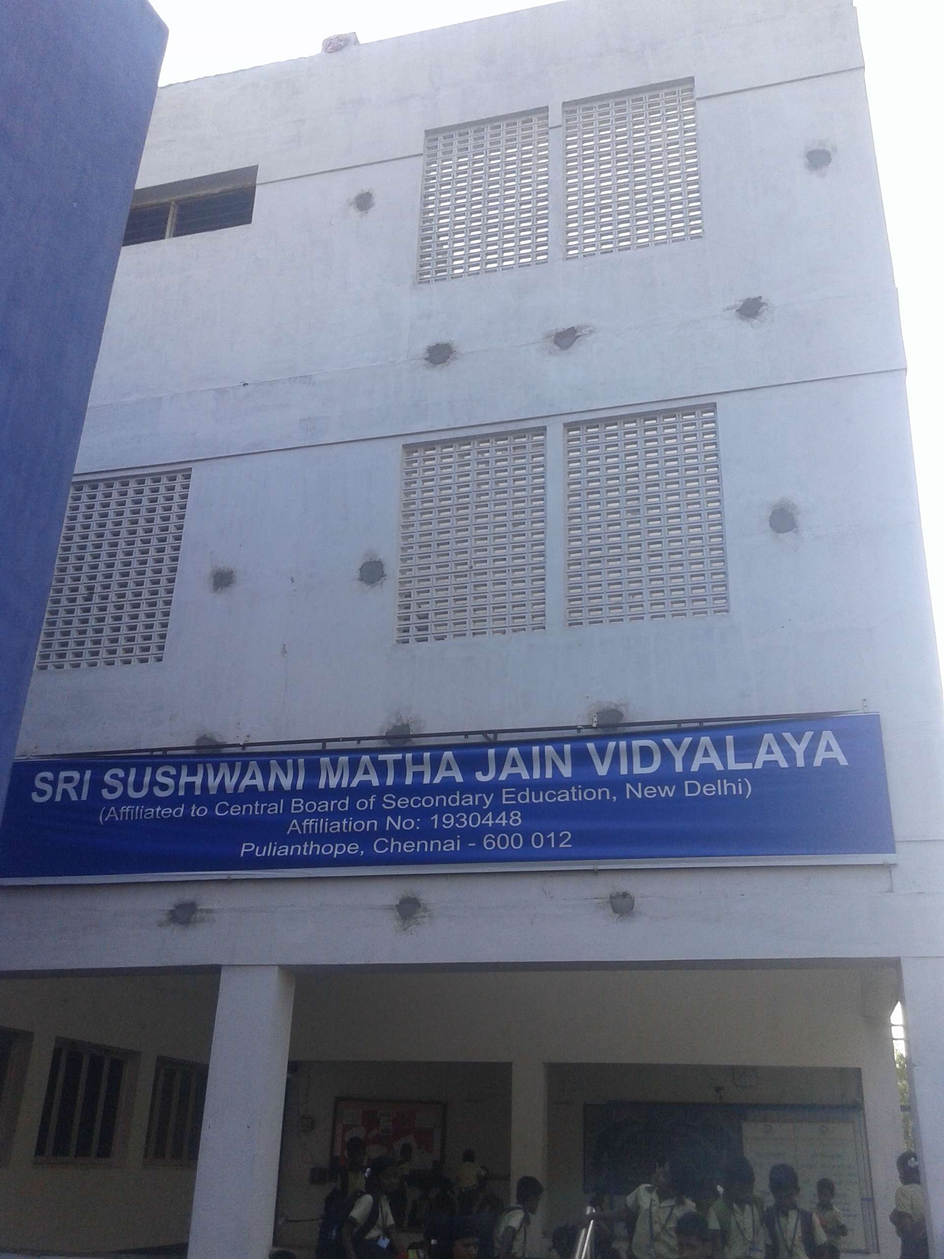 SRI SUSHWANI MATHA JAIN VIDYALAYA 11 KUTTI THAMBIRAN STREET PULIANTHOPE 1930448