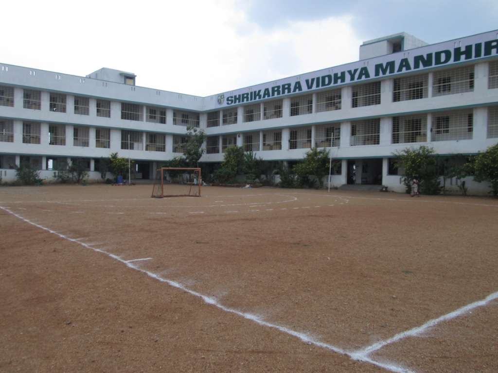 SHRIKARRA VIDHYA MANDHIR VIRUDH NAGAR TAMILNADU 1930617