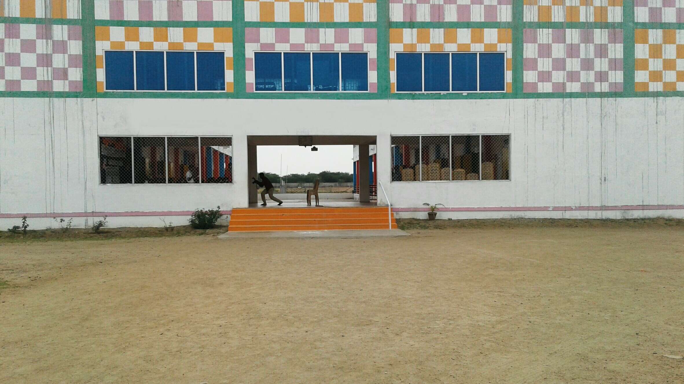 CHANDRA NATIONAL SCHOOL VIRUDH NAGAR TAMILNADU 1930555
