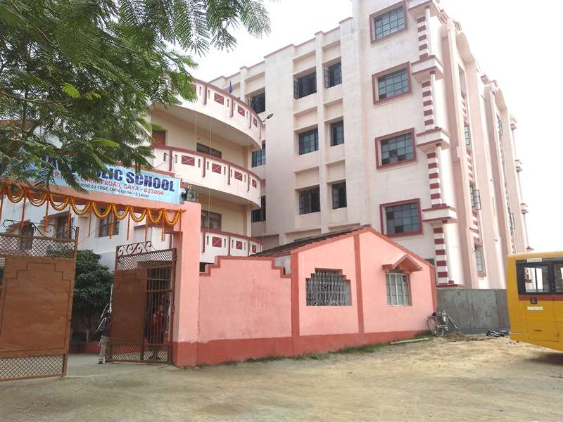 DAV PUBLIC SCHOOL COLLEGE ROAD ROTARY CAMPUS GAYA BIHAR 330101