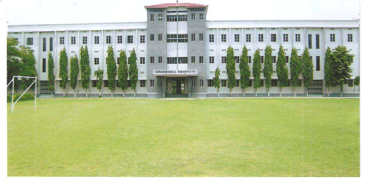 CHANDRASHEEL VIDYAPEETH KANTI MUZAFFARPUR BIHAR 330139