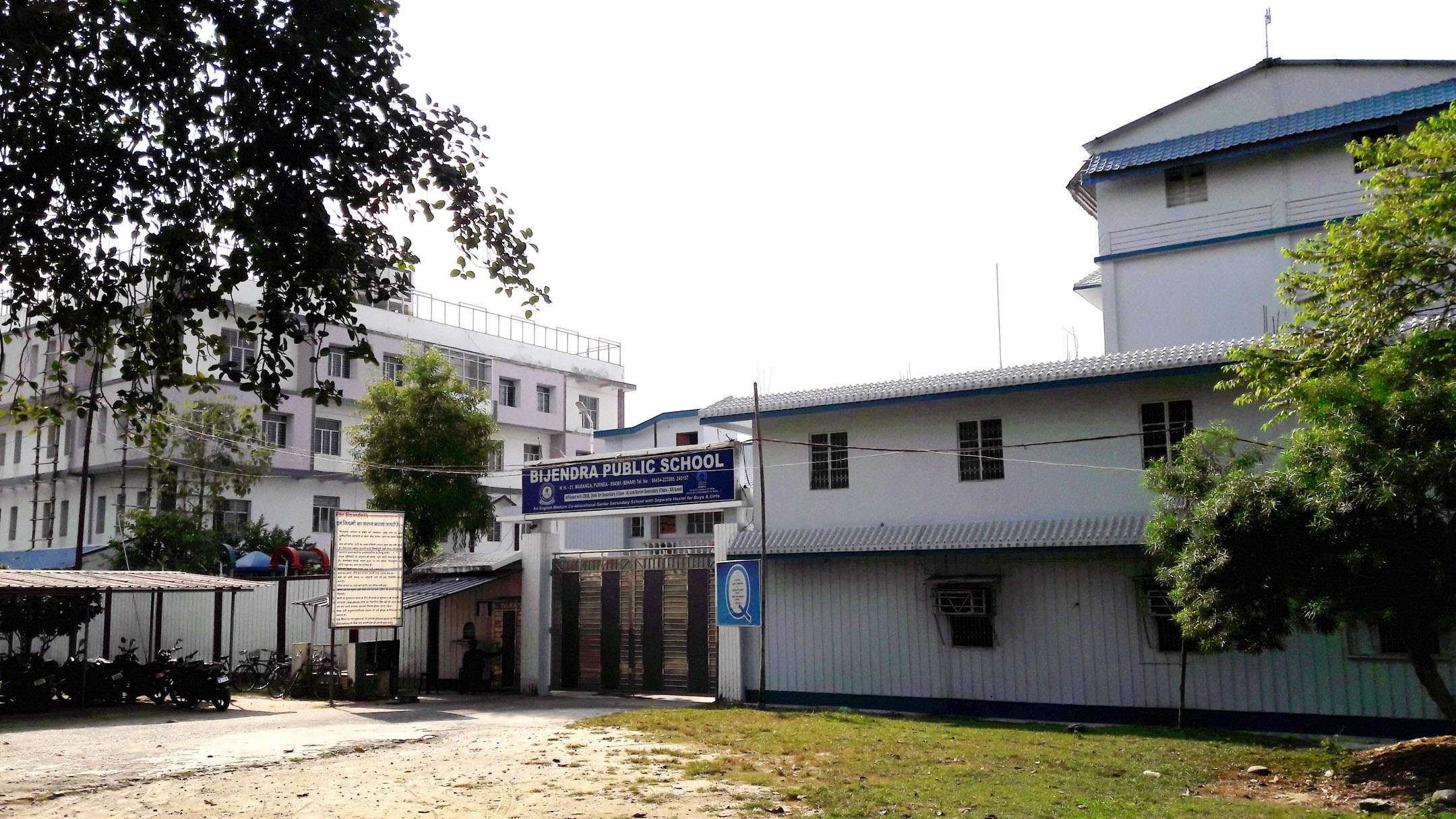BIJENDRA PUBLIC SCHOOL N H 31 MARANGA PURENEA BIHAR 330159
