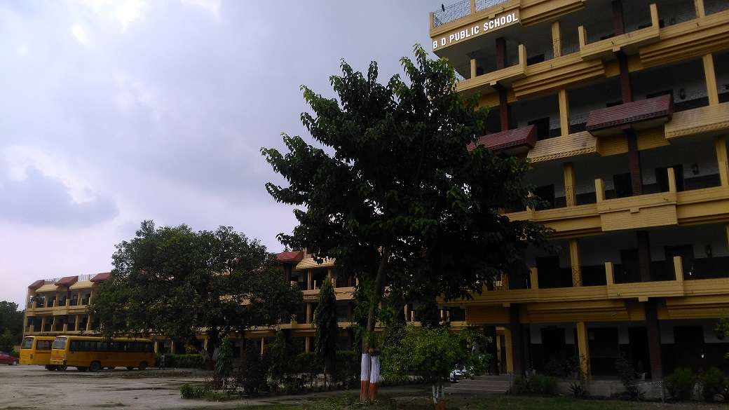 B D PUBLIC SCHOOL PANAPUR LANGA DISTT VAISHALI HAJIPUR BIHAR 330161