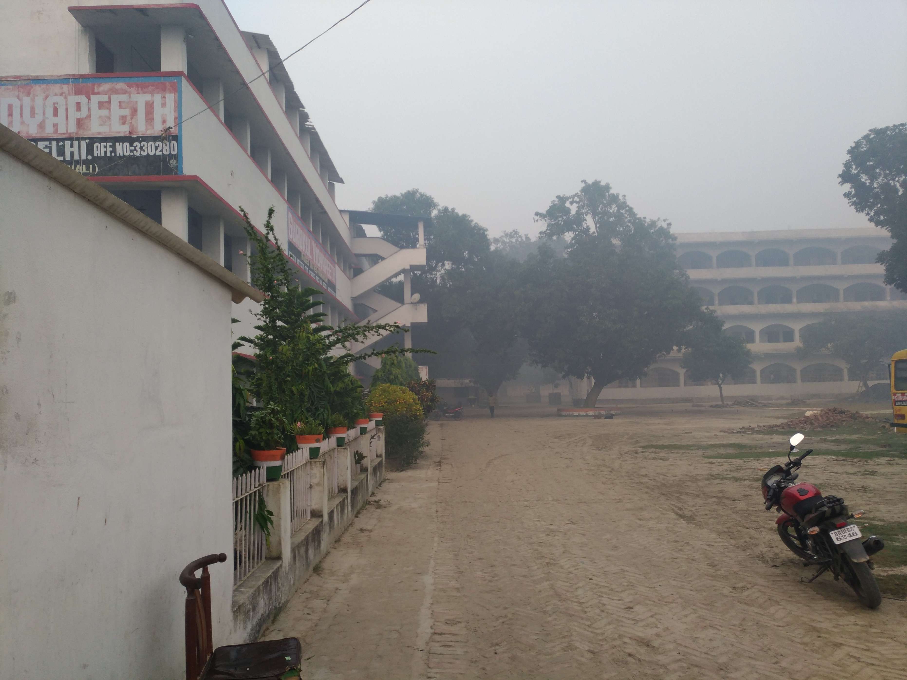 GURUKUL VIDYAPEETH RAMPUR NAUSAHAN 330280