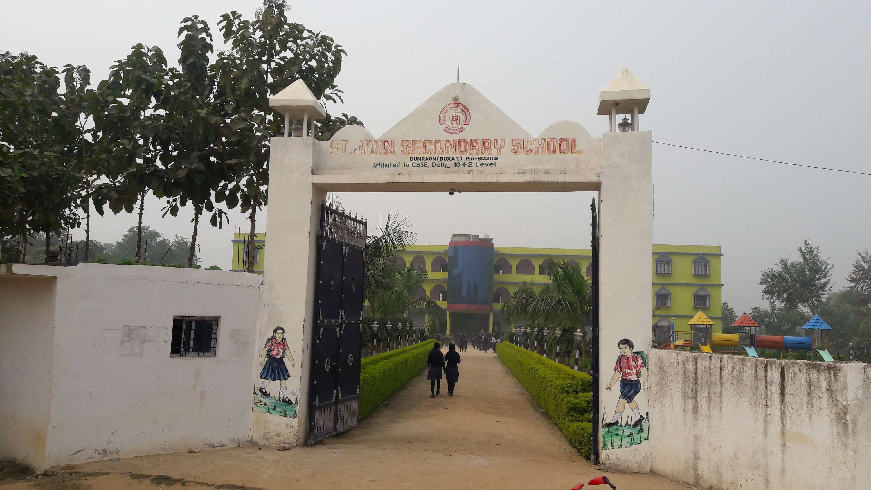 ST JOHN S SECONDARY SCHOOL DUMRAON P S DUMRAON 330372